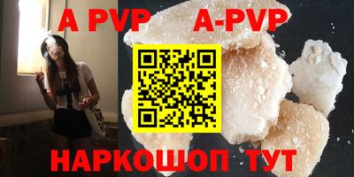 скорость Заводоуковск