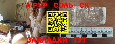 скорость Заводоуковск