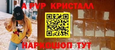 COCAINE Жуковский