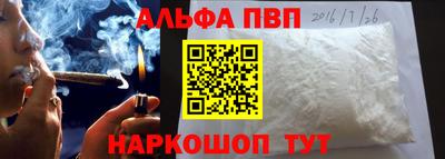 скорость Заводоуковск
