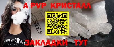 скорость Заводоуковск