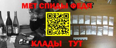 скорость Заводоуковск