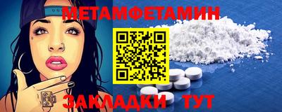 COCAINE Жуковский