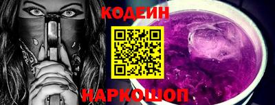ALPHA-PVP Заволжье