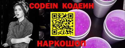 ALPHA-PVP Заволжье