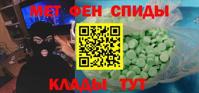 скорость Заводоуковск