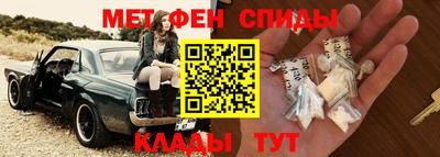 ПСИЛОЦИБИНОВЫЕ ГРИБЫ Бийск