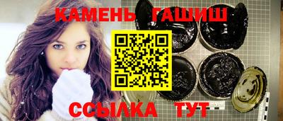 ПСИЛОЦИБИНОВЫЕ ГРИБЫ Балашиха