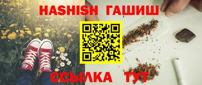 ALPHA-PVP Заволжье