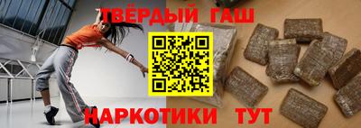 скорость Заводоуковск