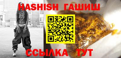 скорость Заводоуковск