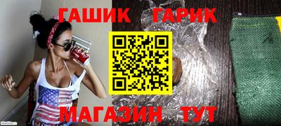 мяу мяу мука Берёзовский