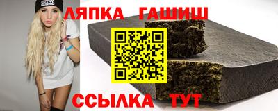 скорость Заводоуковск