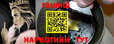 MDMA Premium VHQ Беслан