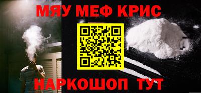 скорость Заводоуковск