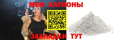 ПСИЛОЦИБИНОВЫЕ ГРИБЫ Балашиха