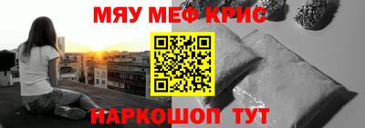скорость Заводоуковск