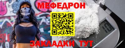 ПСИЛОЦИБИНОВЫЕ ГРИБЫ Балашиха