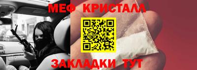 ПСИЛОЦИБИНОВЫЕ ГРИБЫ Балашиха