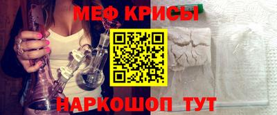 ПСИЛОЦИБИНОВЫЕ ГРИБЫ Балашиха