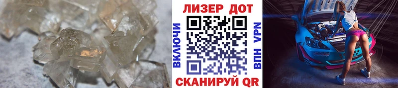 blacksprut онион Назрань ЛСД экстази кислота
