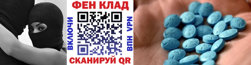 наркотики  ОМГ ОМГ ТОР  Метамфетамин Декстрометамфетамин 99.9%  Назрань 