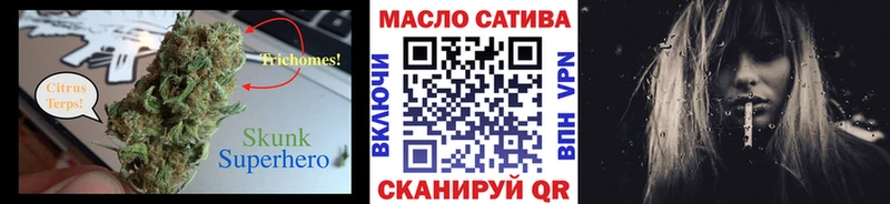 Дистиллят ТГК концентрат  Назрань 